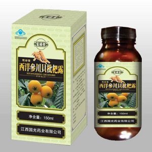 西洋參川貝枇杷露可OEM/ODM代工