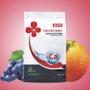 蓋多邦(中量元素水溶肥料)貼牌定制代加工 蓋多邦(中量元素水溶肥料)貼牌定制代加工