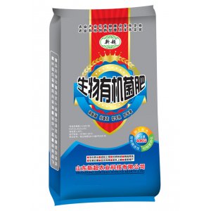 生物有機菌肥貼牌定制代加工