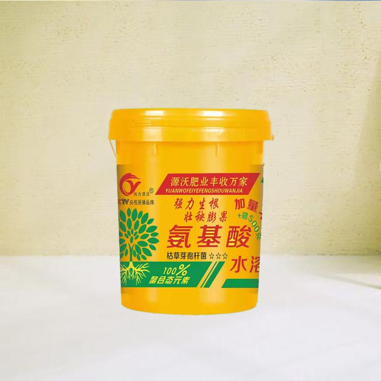 枯草芽孢桿菌 生物有機(jī)肥OEM代加工