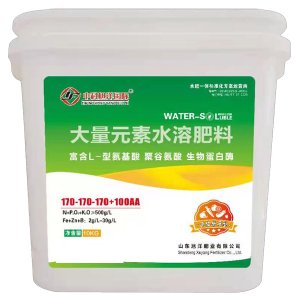 大量元素水溶肥料（富含L型氨基酸）OEM代加工