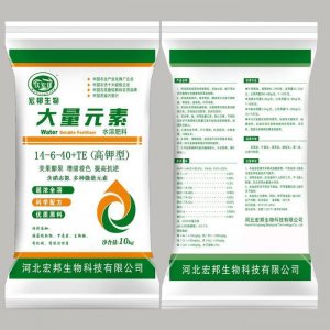 大量元素水溶肥(高鉀型)代加工貼牌OEM/ODM