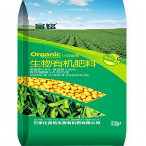 石家莊富銘生物有機肥有限公司