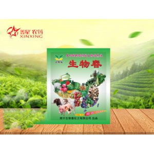 生物春貼牌定制代加工