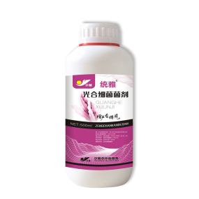 河南乾農(nóng)作物保護(hù)有限公司