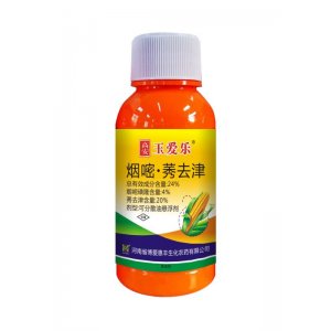 150毫升高安玉愛樂可OEM/ODM代工