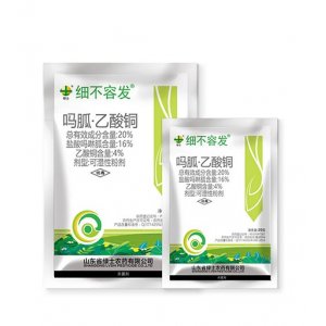 細不容發(fā)OEM代加工