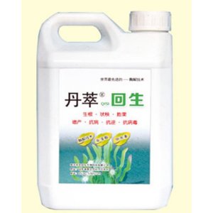 壽光市農(nóng)伯樂生物科技有限公司