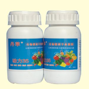 動(dòng)力35生根劑可OEM/ODM代工
