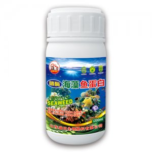 海藻魚蛋白OEM代加工