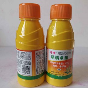 (尋嘧) 15%硝磺草酮OEM/ODM定制代加工