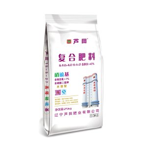 硝基系列 15-55-27OEM代加工