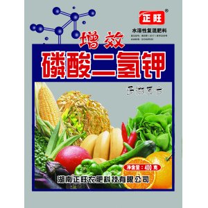 增效磷酸二氫鉀貼牌定制代加工