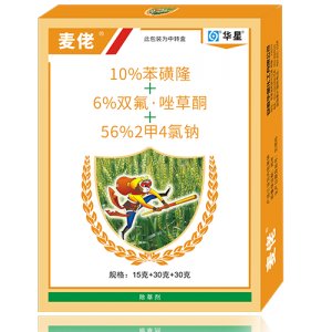 麥佬可OEM/ODM代工