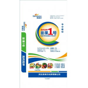 河北圣德蘭化肥有限公司