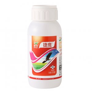 浙江新農(nóng)化工股份有限公司