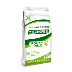 蘆田大量元素水溶肥料貼牌OEM/ODM
