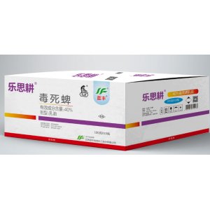 樂思耕(40%毒死蜱乳油貼牌OEM/ODM