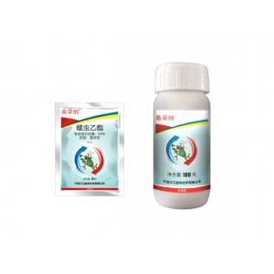 桑菲納OEM代加工