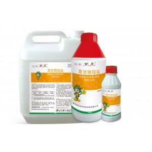 草甘膦銨鹽(33%)水劑可OEM/ODM代工