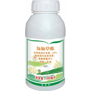 30%氰氟草酯(天一邦稗)OEM/ODM代加工