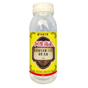 32阿維粘OEM代加工