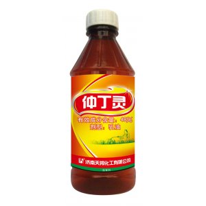 仲丁靈OEM代加工