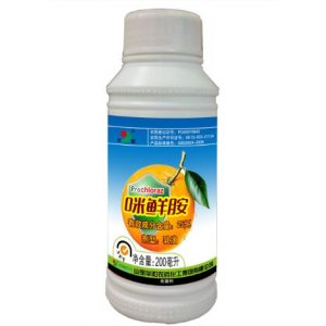 咪鮮胺乳油貼牌OEM/ODM