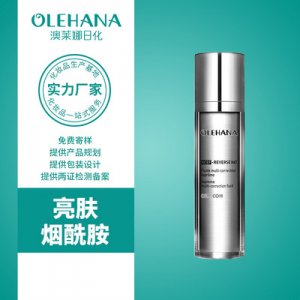 廣州澳萊娜生物科技有限公司