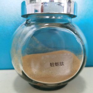(山東天久)牡蠣肽可OEM/ODM代工