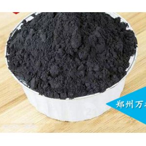 食品級黑色素貼牌OEM/ODM