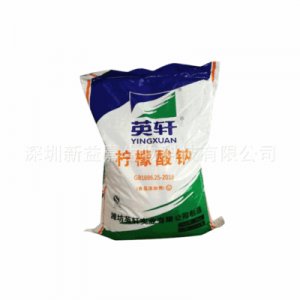 檸檬酸鈉食品級(jí)枸緣酸鈉抗凝劑OEM代加工 檸檬酸鈉食品級(jí)枸緣酸鈉抗凝劑OEM代加工