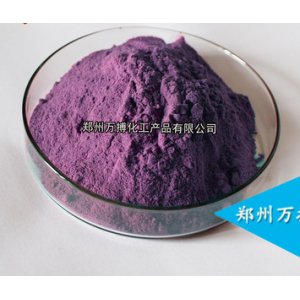 食品級(jí)水溶紫薯紫色素OEM/ODM代加工 食品級(jí)水溶紫薯紫色素OEM/ODM代加工