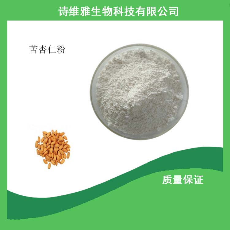 杏仁粉貼牌代加工,滿意又放心