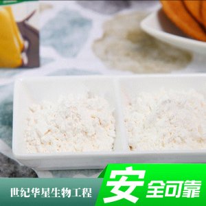復(fù)配增稠劑OEM代加工