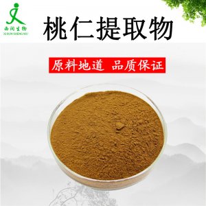 西安西潤生物科技有限公司