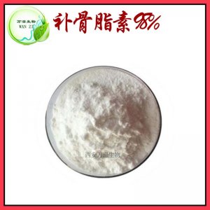 補(bǔ)骨脂提取物OEM代加工 補(bǔ)骨脂提取物OEM代加工