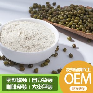 興化市裕豐食品有限公司