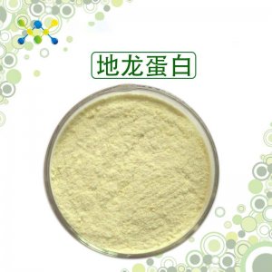 地龍蛋白粉OEM/ODM代加工