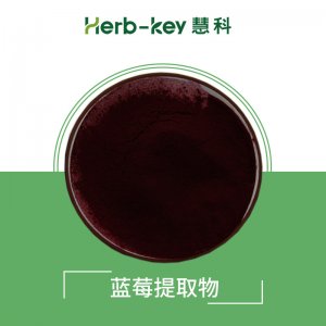 陜西慧科植物開發(fā)有限公司