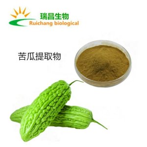 苦瓜提取物OEM代加工 苦瓜提取物OEM代加工
