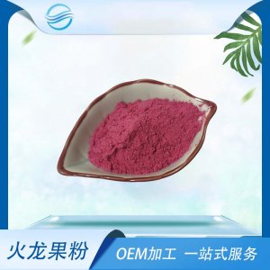 陜西云森生物科技有限公司