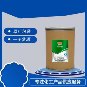 瓜爾豆膠OEM代加工 瓜爾豆膠OEM代加工