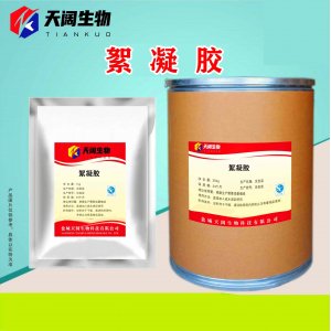 絮凝膠OEM/ODM定制代加工