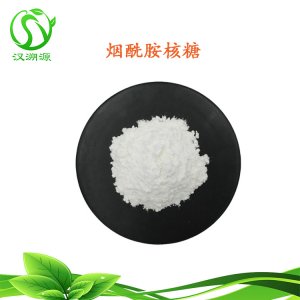 漢中漢溯源生物科技有限公司