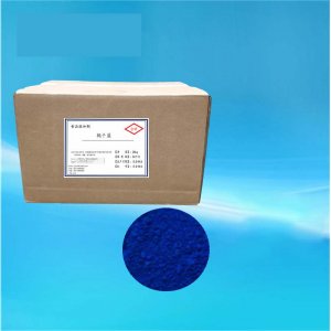 梔子藍色素OEM代加工 梔子藍色素OEM代加工