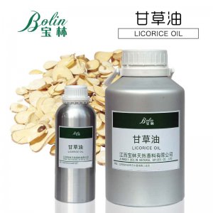 江西寶林天然香料有限公司