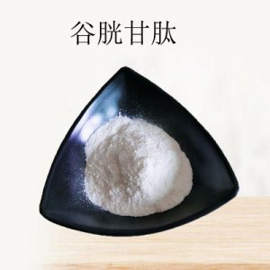 甘肽粉貼牌OEM/ODM