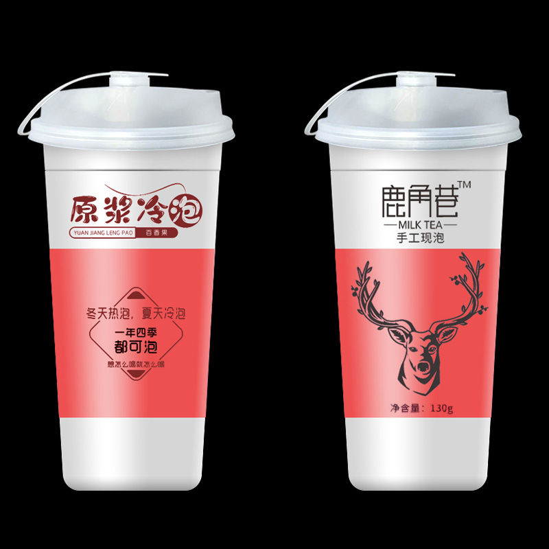 手工現泡奶茶百香果OEM代加工,國際化標準車間隨時待命