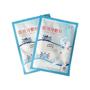 鄭州康宜健醫(yī)療器械有限責(zé)任公司